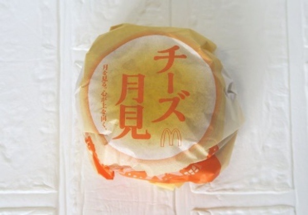 C:\Users\poco\Desktop\2209.1.2\2209.1.2\tukimi\tukimi4ct.JPG