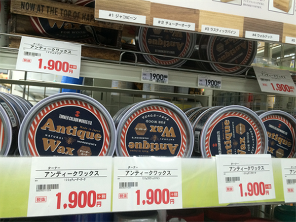 自宅玄関の幅にぴったり合わせたシューズラックを9,004円でDIYした感想