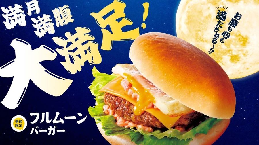 コメダ珈琲店