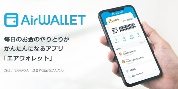 グラフィカル ユーザー インターフェイス, テキスト, アプリケーション, チャットまたはテキスト メッセージ 自動的に生成された説明