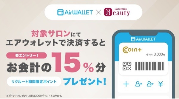 テキスト 自動的に生成された説明