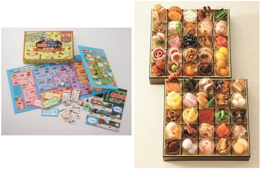 おせち料理は早めの予約でお得！ 楽天市場・イオン・高島屋　500円～2000円のお試しおせち