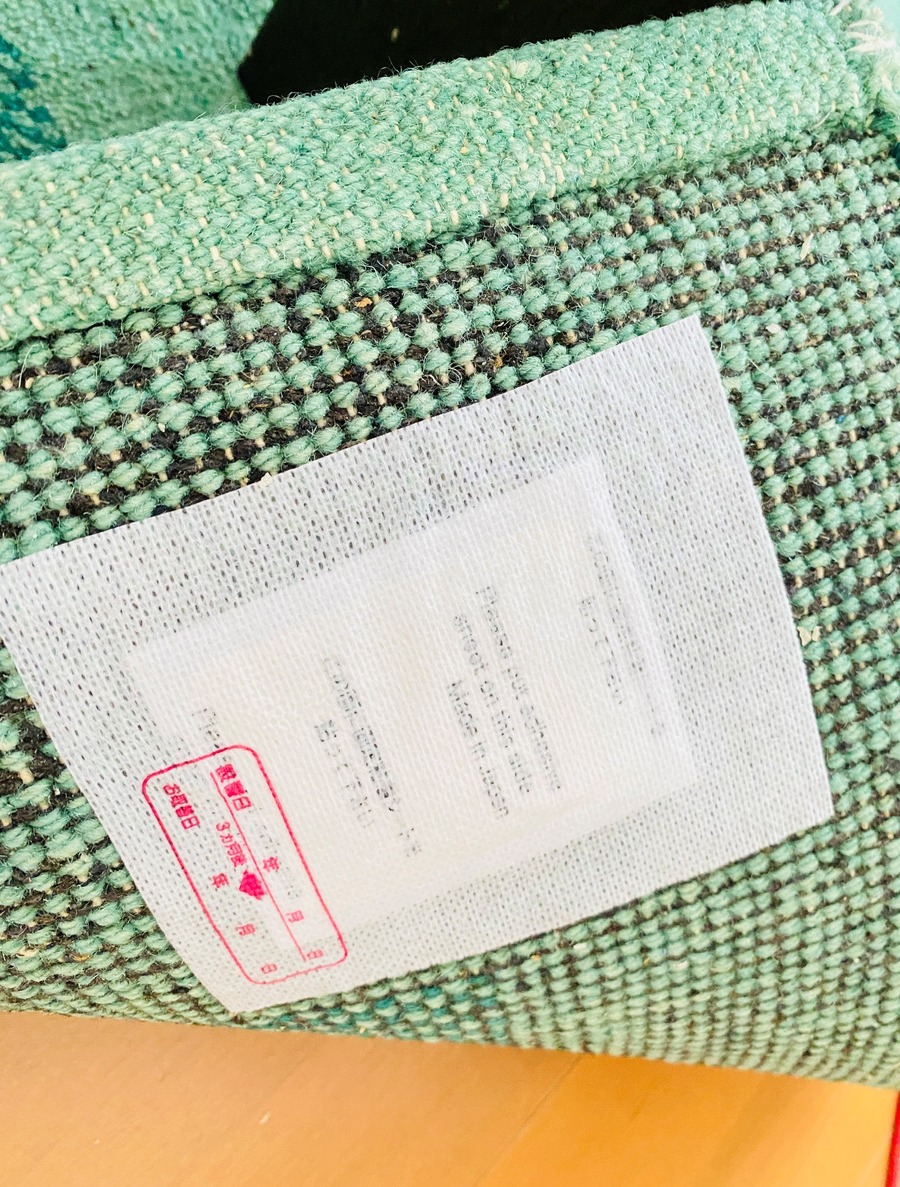 寝室や布団全体よりは気になる箇所に置いておくタイプ