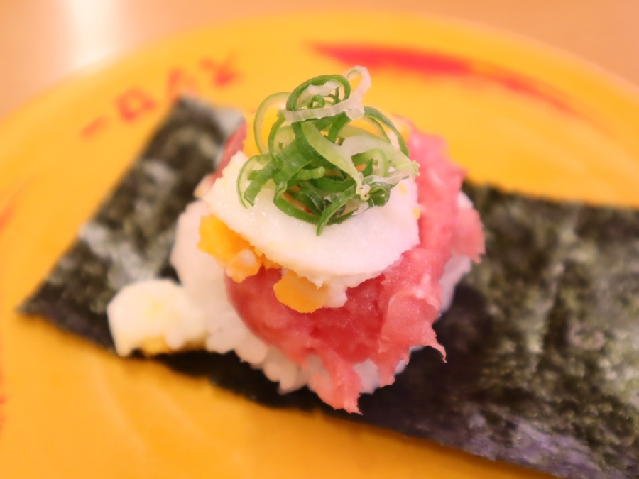 天然インド鮪たたき身包み