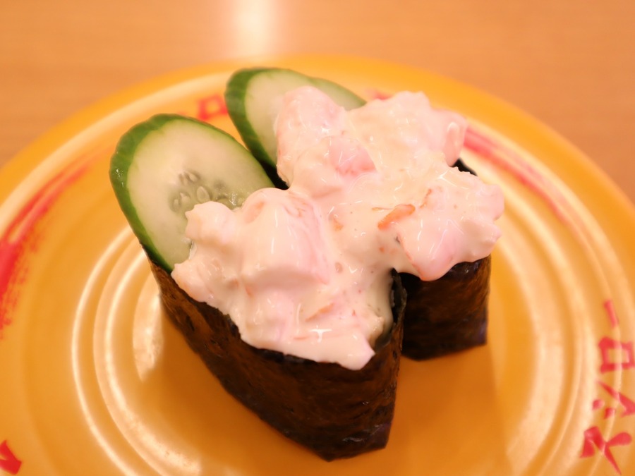 えびマヨサラダ