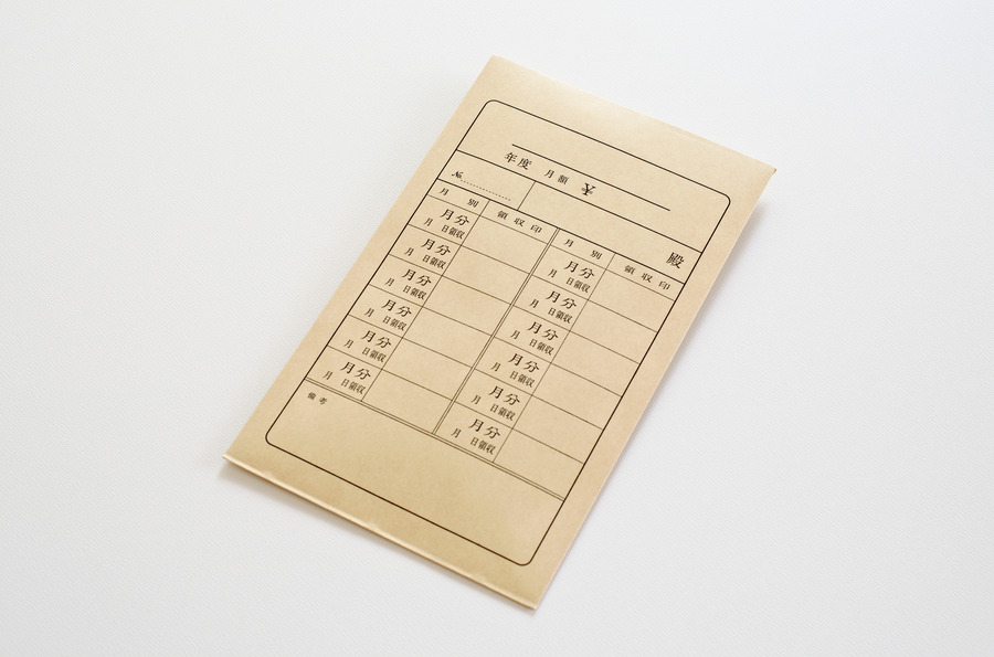 ちょっと待って　今の塾、月謝を払いすぎてはいませんか？