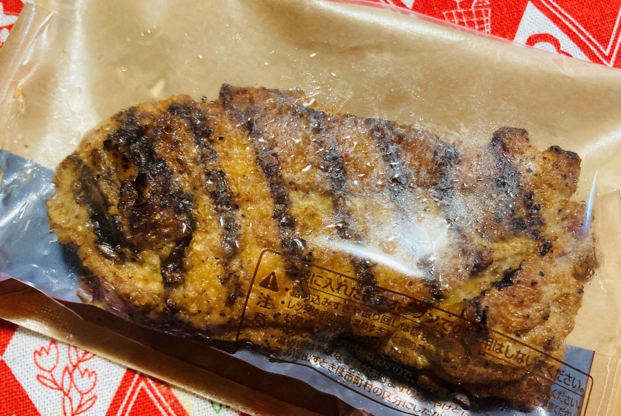 たんチキ（黒胡椒ガーリック）