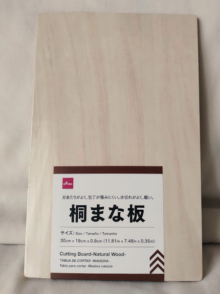 グッドデザイン賞を受賞したダイソーのまな板　低価格ながら実用性の高い4つの調理グッズに注目！　