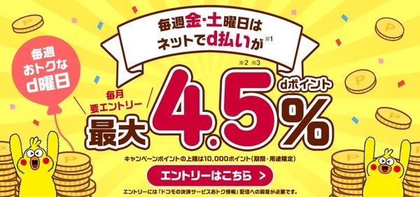 【TULLY’S（タリーズ）】10/11はじめてのファンブック発売で半額券5枚付き！元がとれる金額とメニュー