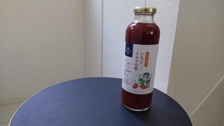 いちごミルクの素