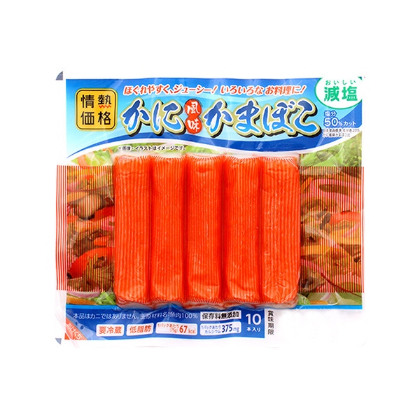 ドン・キホーテの減塩 かに風味かまぼこ