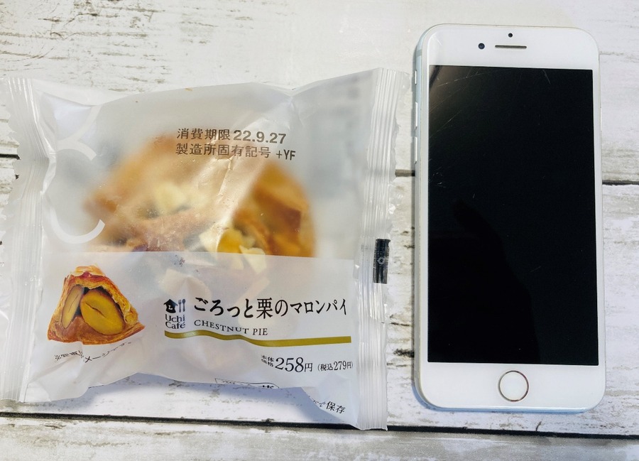 サイズ