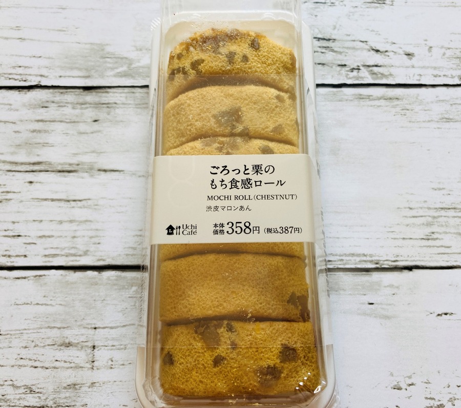 ごろっと栗のもち食感ロール