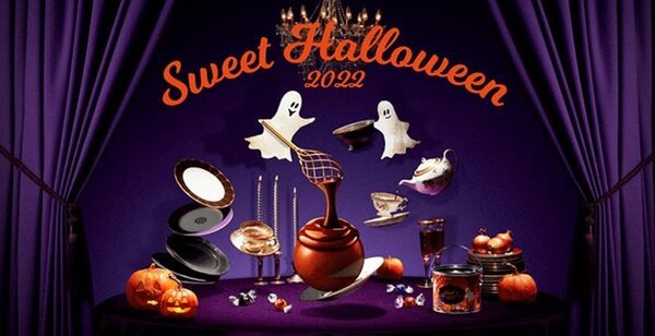 リンツハロウィン
