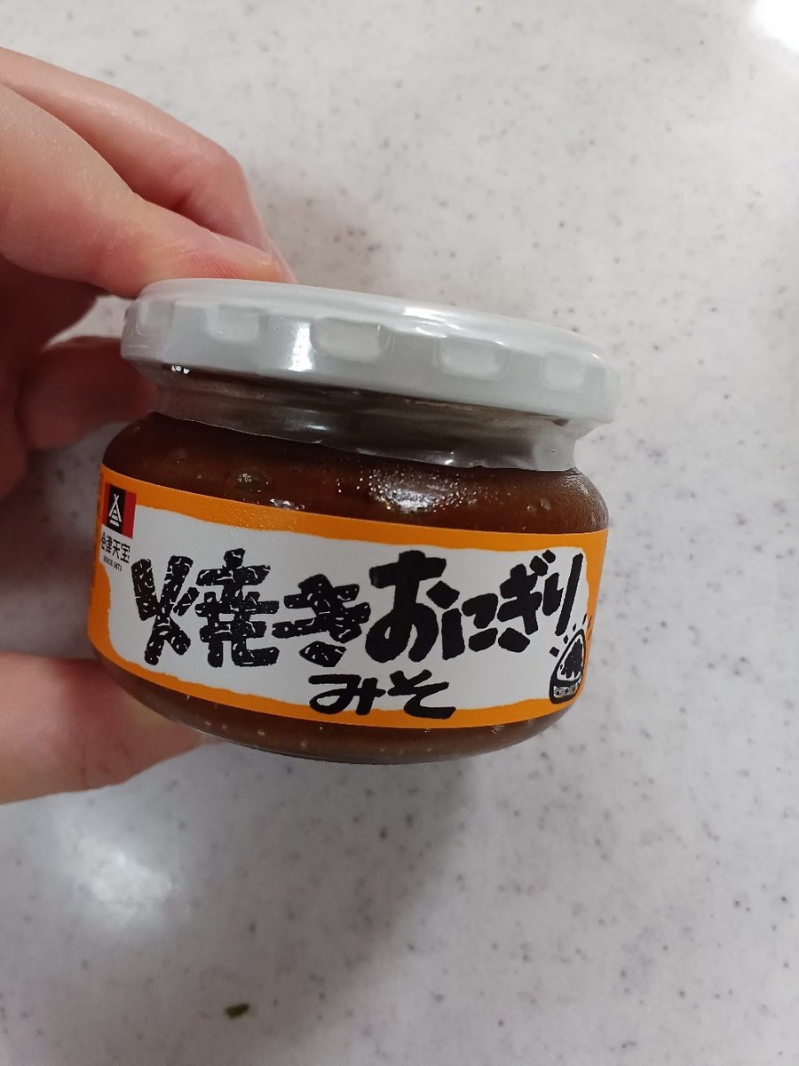 食品価格高騰でも安いのは米！　新米をおいしく食べるカルディの「みそ味のご飯のおとも」3選