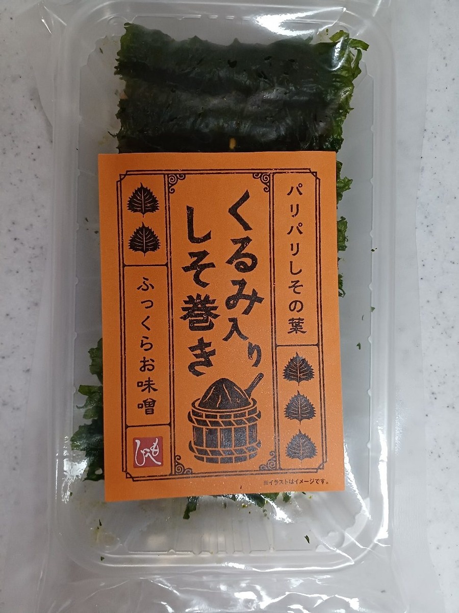 食品価格高騰でも安いのは米！　新米をおいしく食べるカルディの「みそ味のご飯のおとも」3選