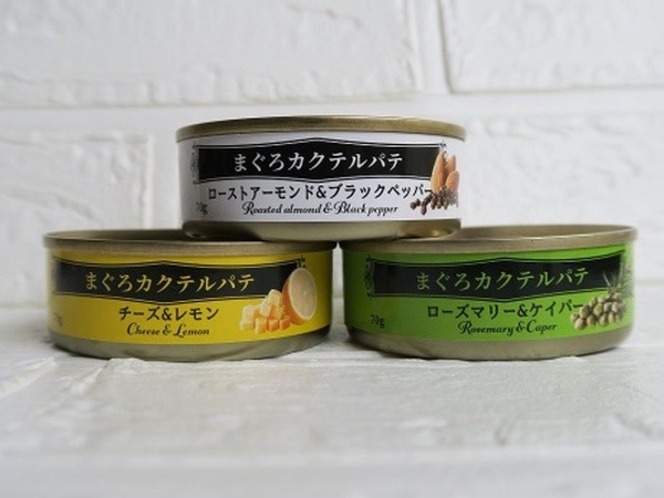 C:\Users\poco\Desktop\2209\新木みのる_4211682.3.4記事画像\tunapate2.JPG
