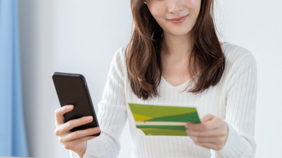 自動定額入金サービス