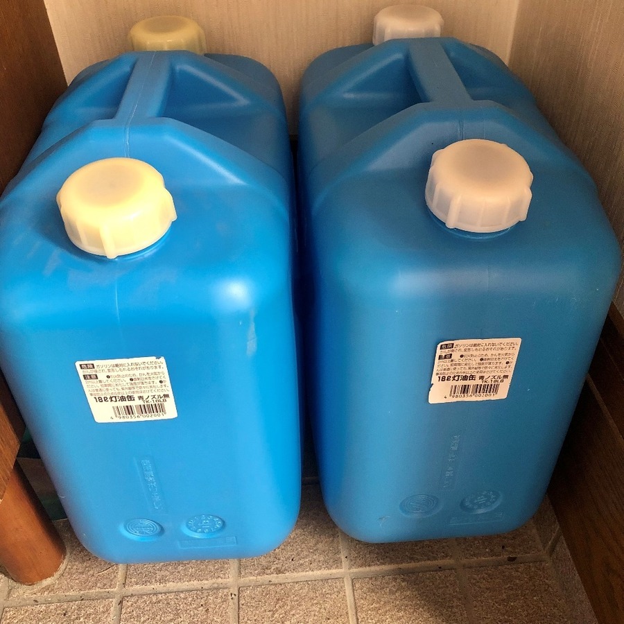 容量10～20Lのポリタンク