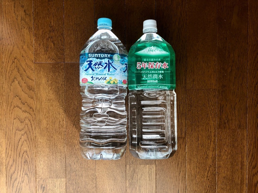 断水時にないと困るもの