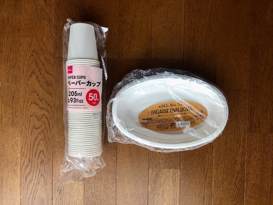 紙の食器