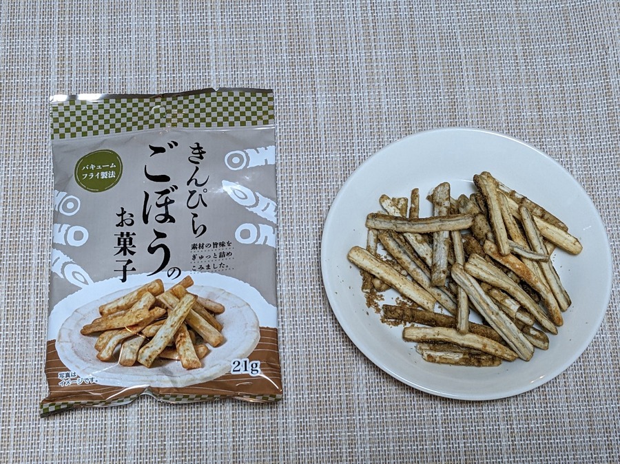 きんぴらごぼうのお菓子