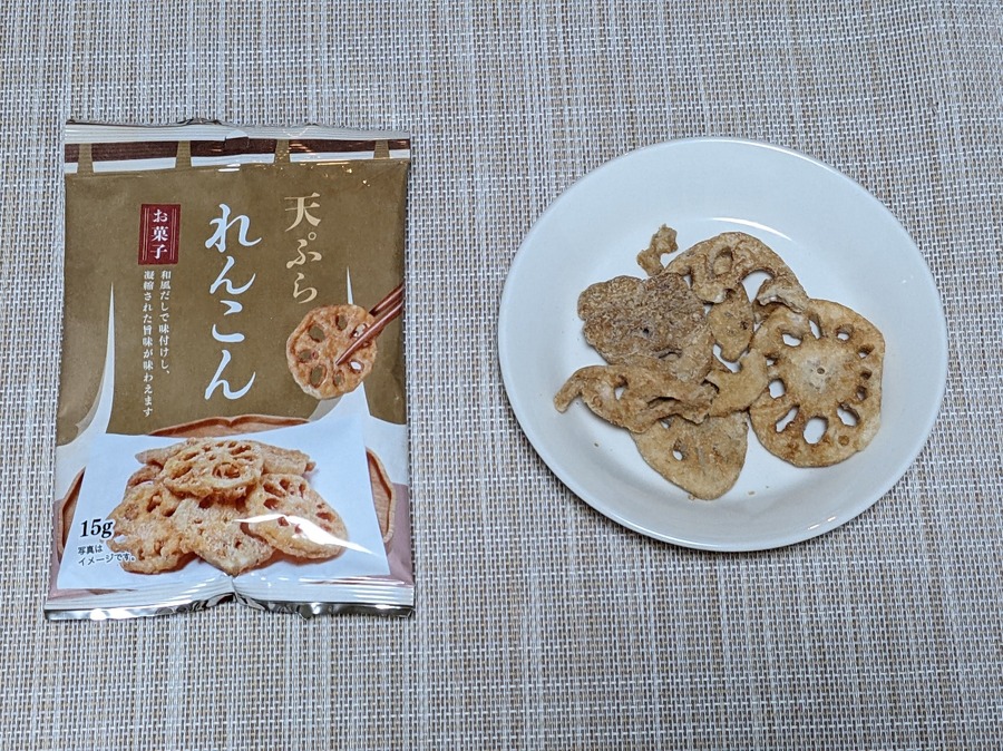 天ぷられんこん