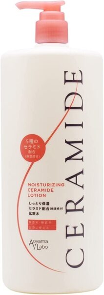 【Amazon限定ブランドが安い】美容家が選ぶおすすめ化粧品5つ　市販品より半額以上お得な商品も！