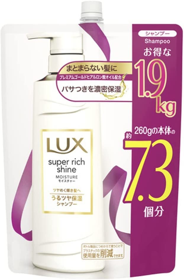 【Amazon限定ブランドが安い】美容家が選ぶおすすめ化粧品5つ　市販品より半額以上お得な商品も！