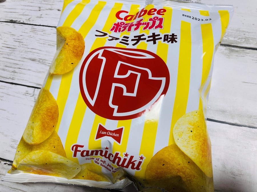 ポテトチップスファミチキ味