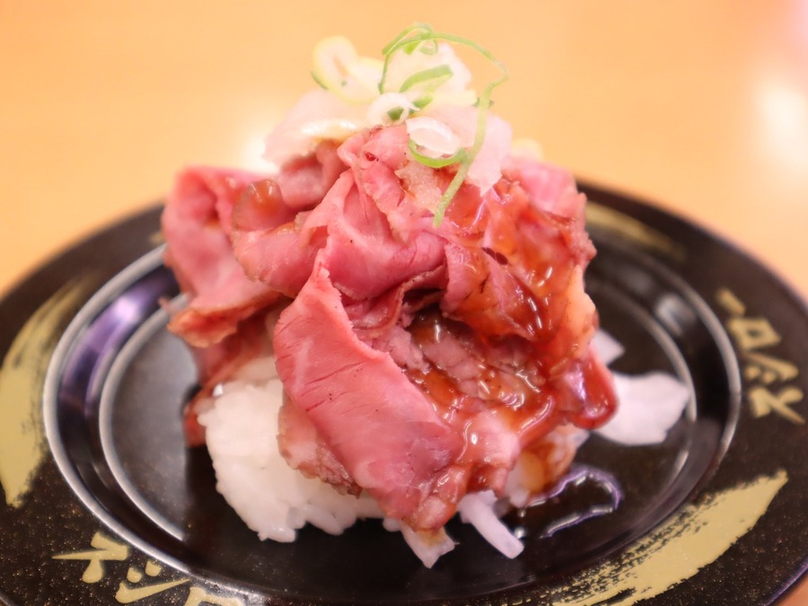 ローストビーフマウンテン