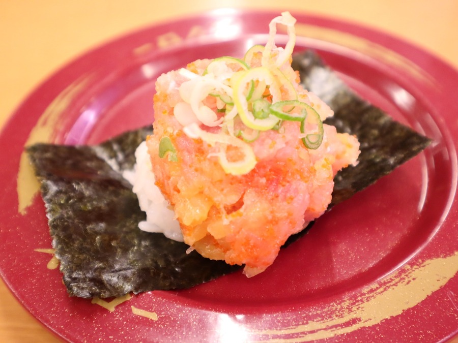 プチプチまぐろばくだん