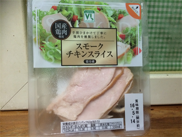 ローソンストア100（100円ローソン）でダイエット　気になる商品を試してみました