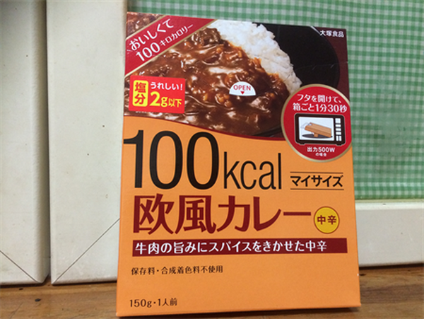 ローソンストア100（100円ローソン）でダイエット　気になる商品を試してみました