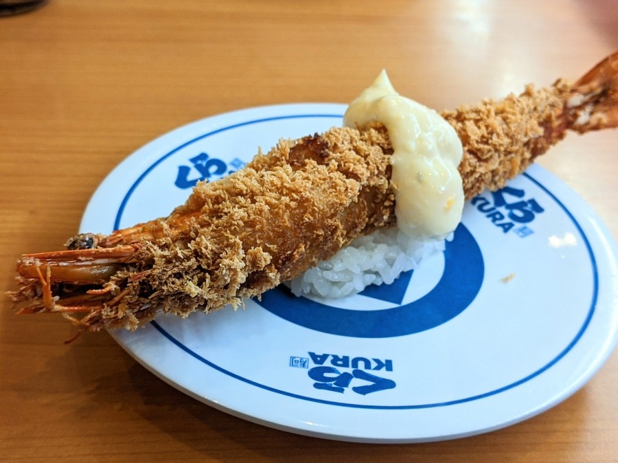 皿の上の食べ物 自動的に生成された説明