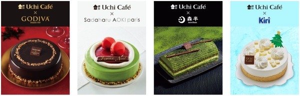 ローソンのクリスマスケーキ