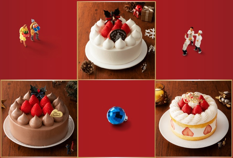イオンのクリスマス商品