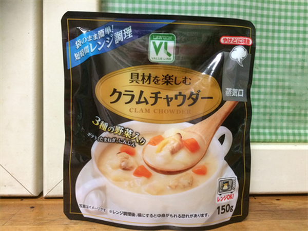 ローソンストア100（100円ローソン）でダイエット　気になる商品を試してみました