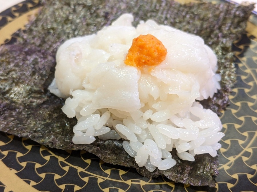 えんがわつつみ　もみじおろしのせ