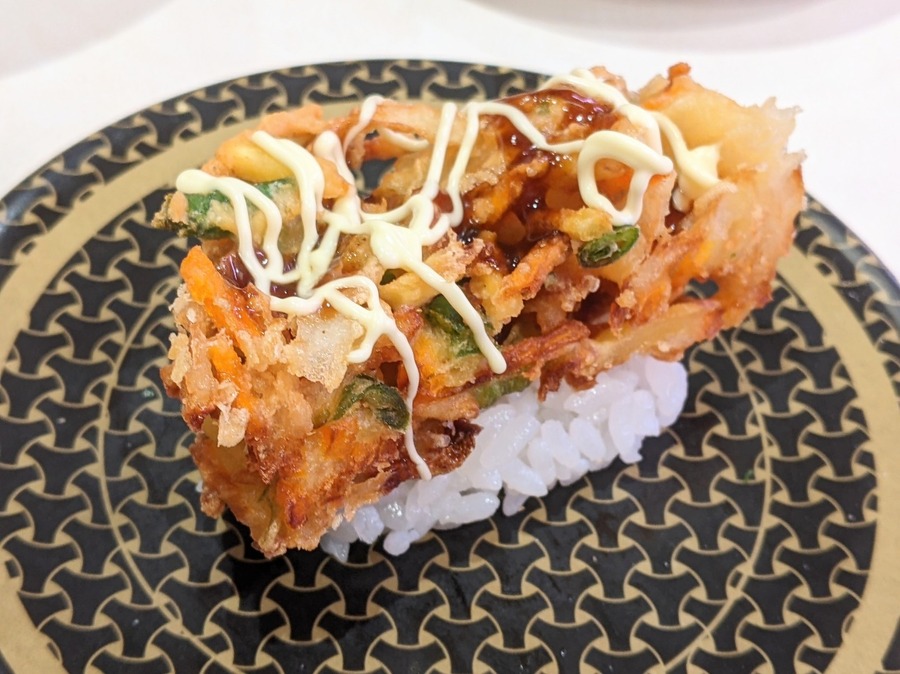 特大！5種野菜のかき揚げ握り