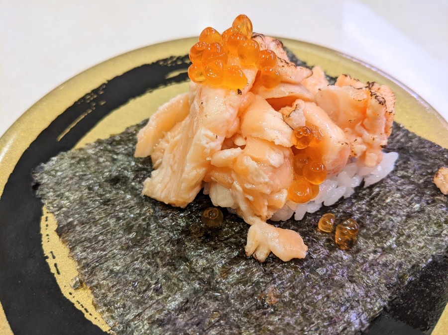 特盛炙りとろサーモンつつみ