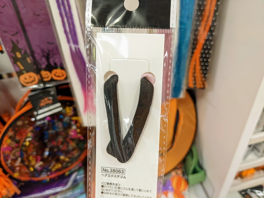 ダイソー・セリアのエクステは使い勝手＆コスパ大！元美容師おすすめ「ズレなくなる裏技」も
