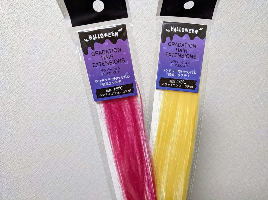 ダイソー・セリアのエクステは使い勝手＆コスパ大！元美容師おすすめ「ズレなくなる裏技」も