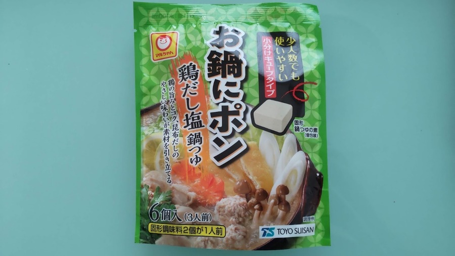 鶏だし塩 鍋つゆ