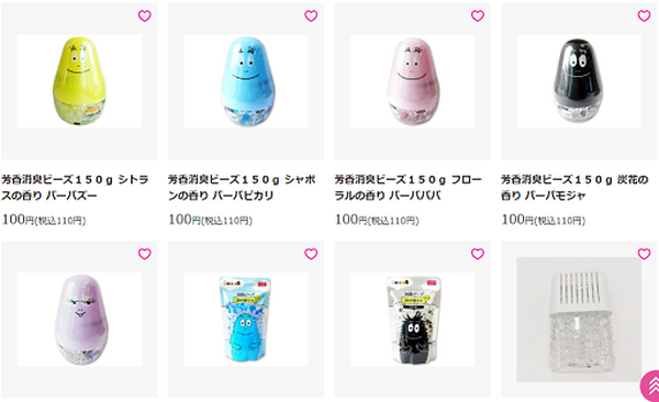 100均に見えないかわいさと実用性　インテリアにもなるアイテム3つ