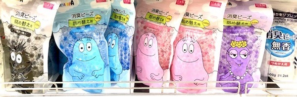 100均に見えないかわいさと実用性　インテリアにもなるアイテム3つ