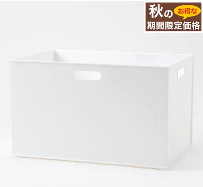 収納ケース Nインボックス(W) レギュラー ホワイト