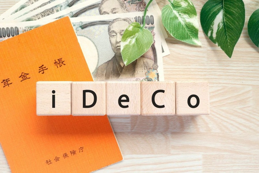 iDeCoの加入要件が変更