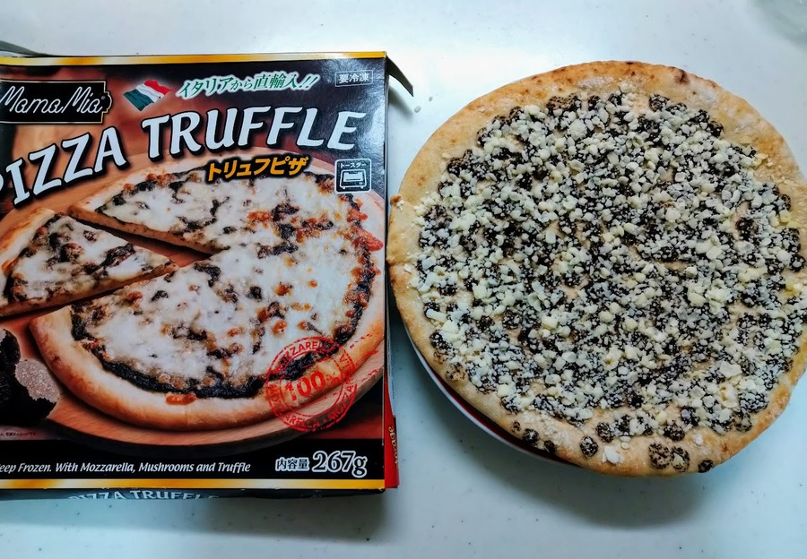 【業スのピザが安い】トリュフとクアトロフォルマッジが399円！　食べごたえばっちりマルゲリータ318円