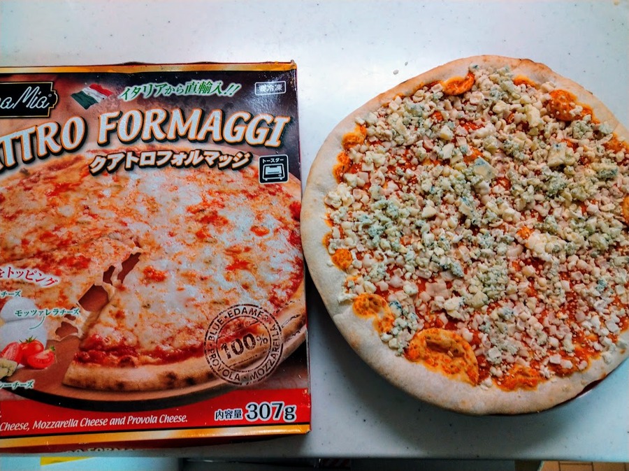 【業スのピザが安い】トリュフとクアトロフォルマッジが399円！　食べごたえばっちりマルゲリータ318円